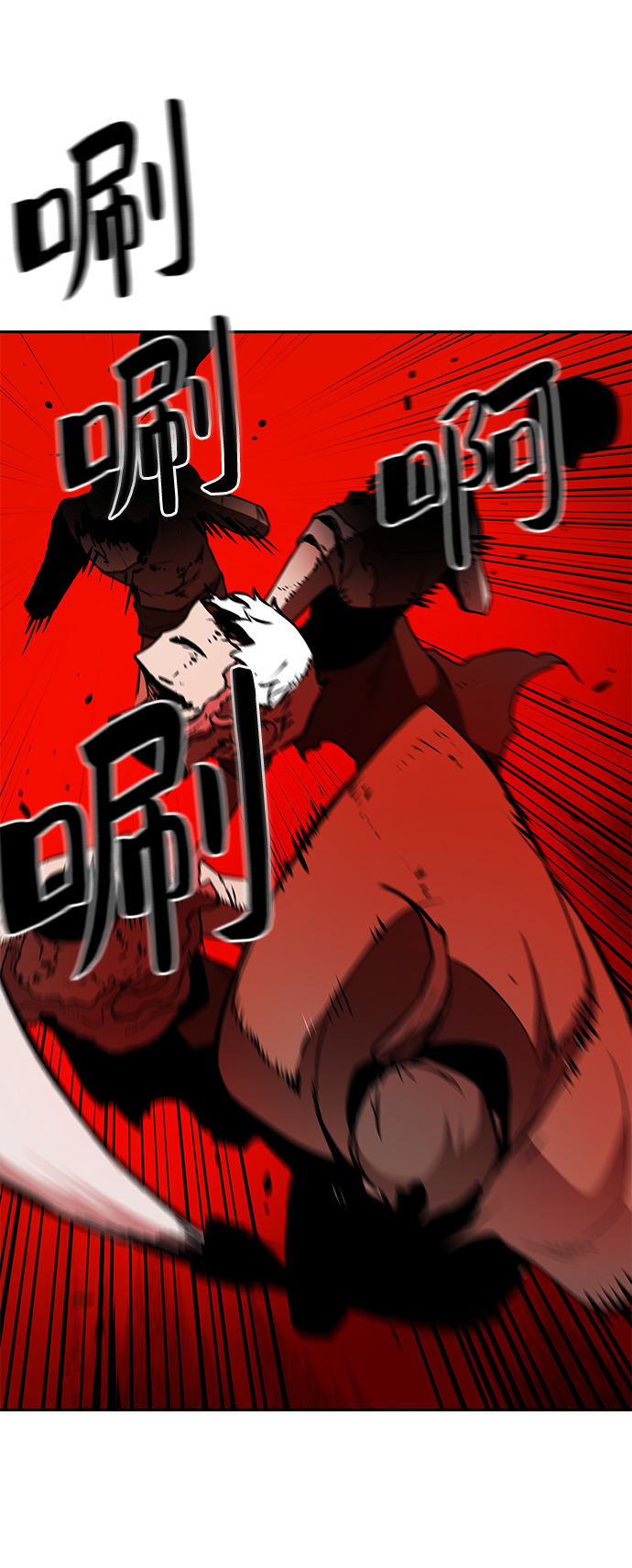 第44话38
