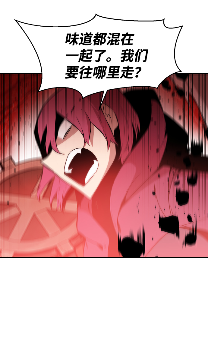 第25话13