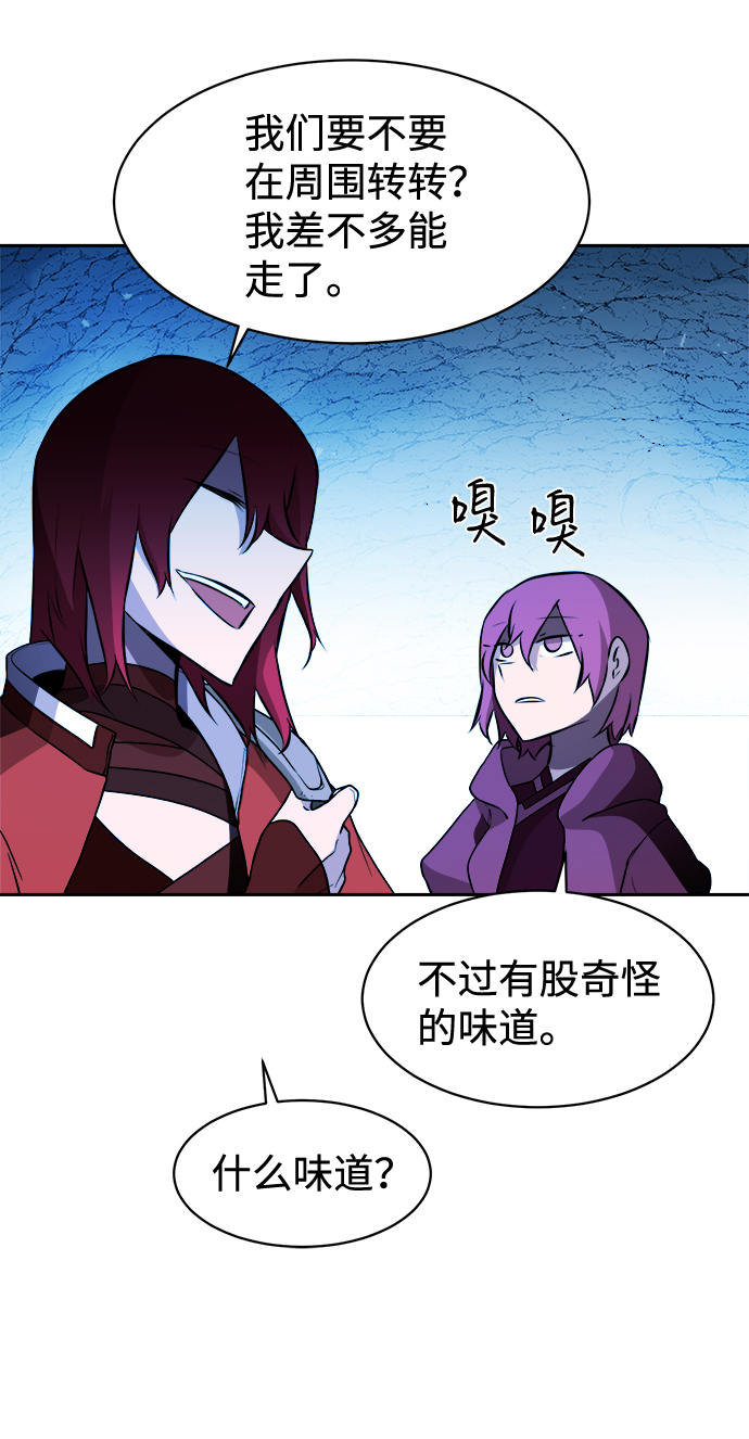 第28话39