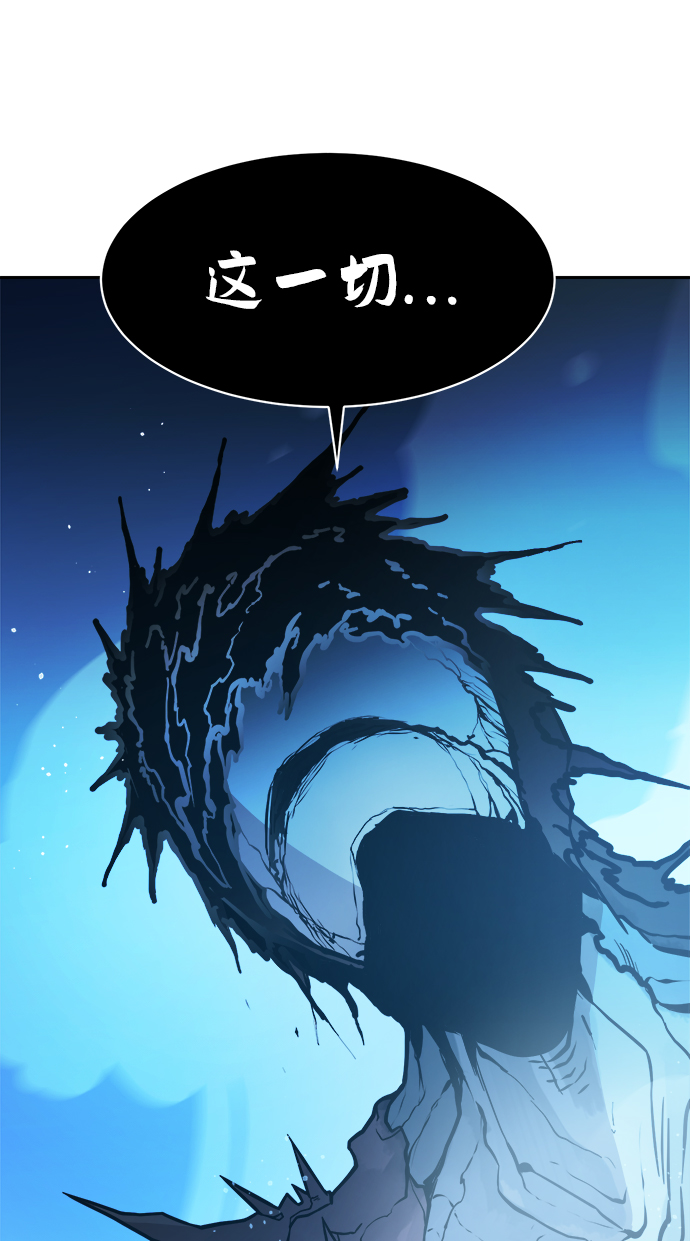 第51话8