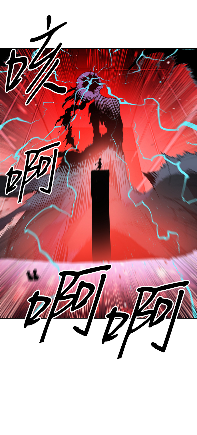 第11话20