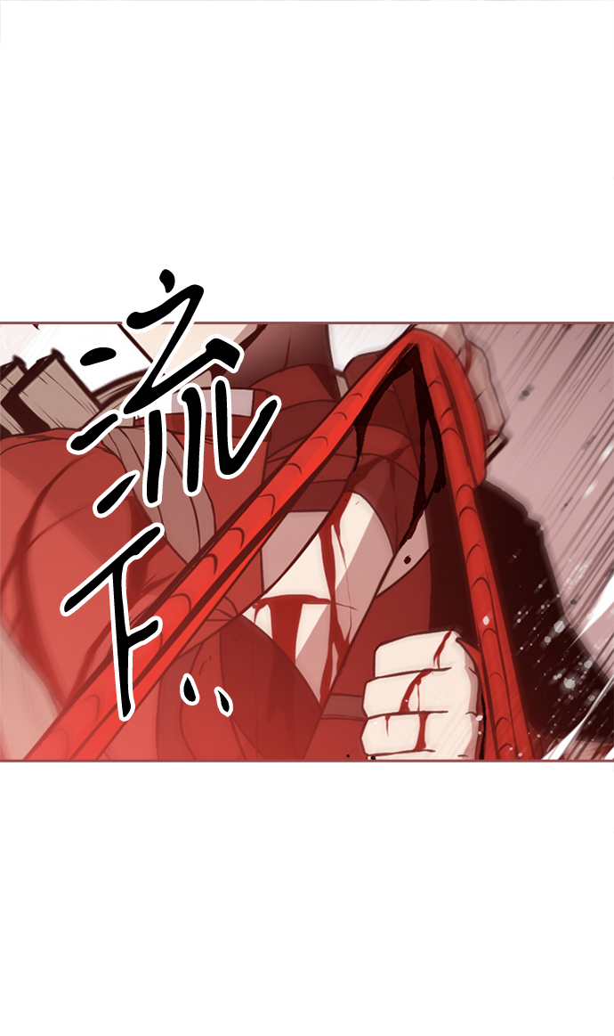 第24话46