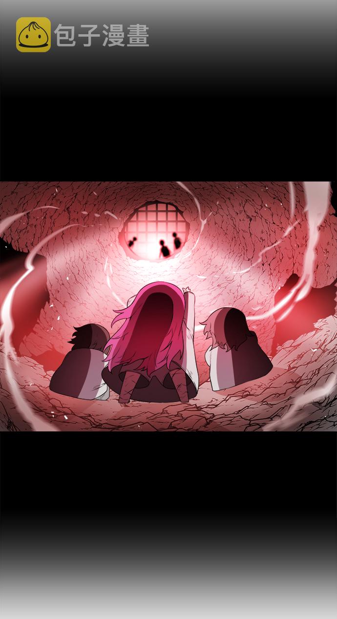 第16话11