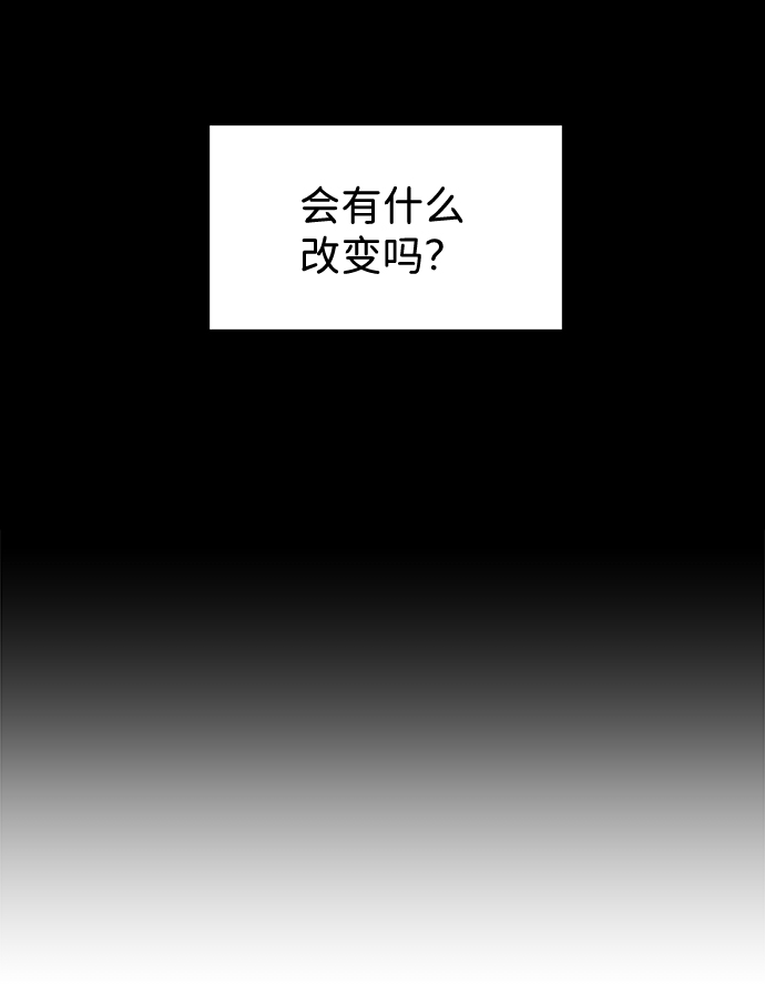 第30话9