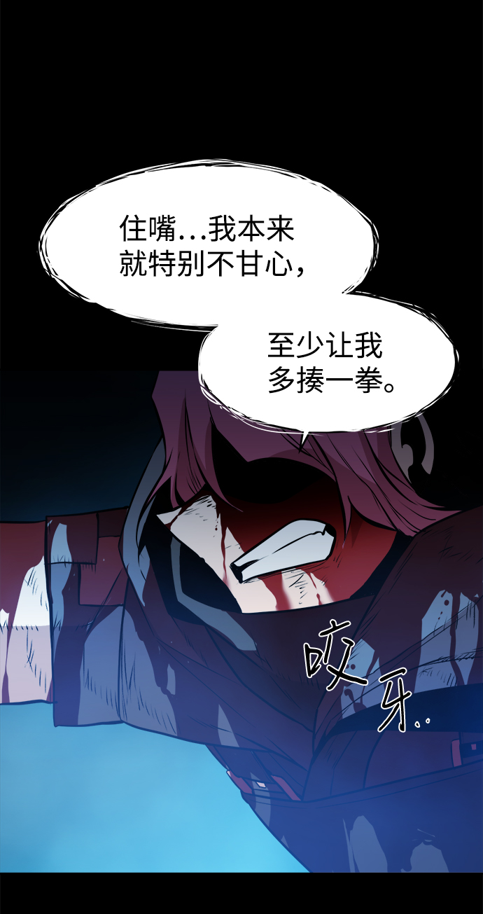 第60话63