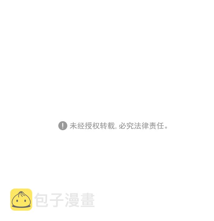 第19话67