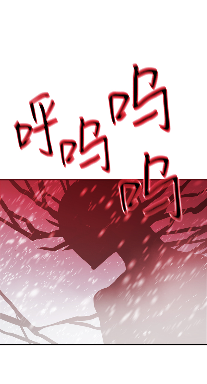 第73话64