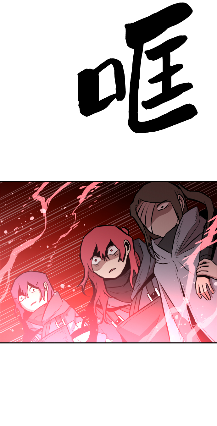 第80话29
