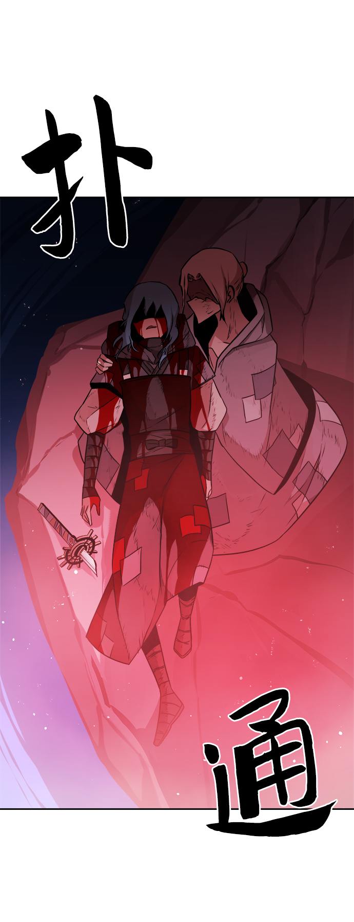 第64话14