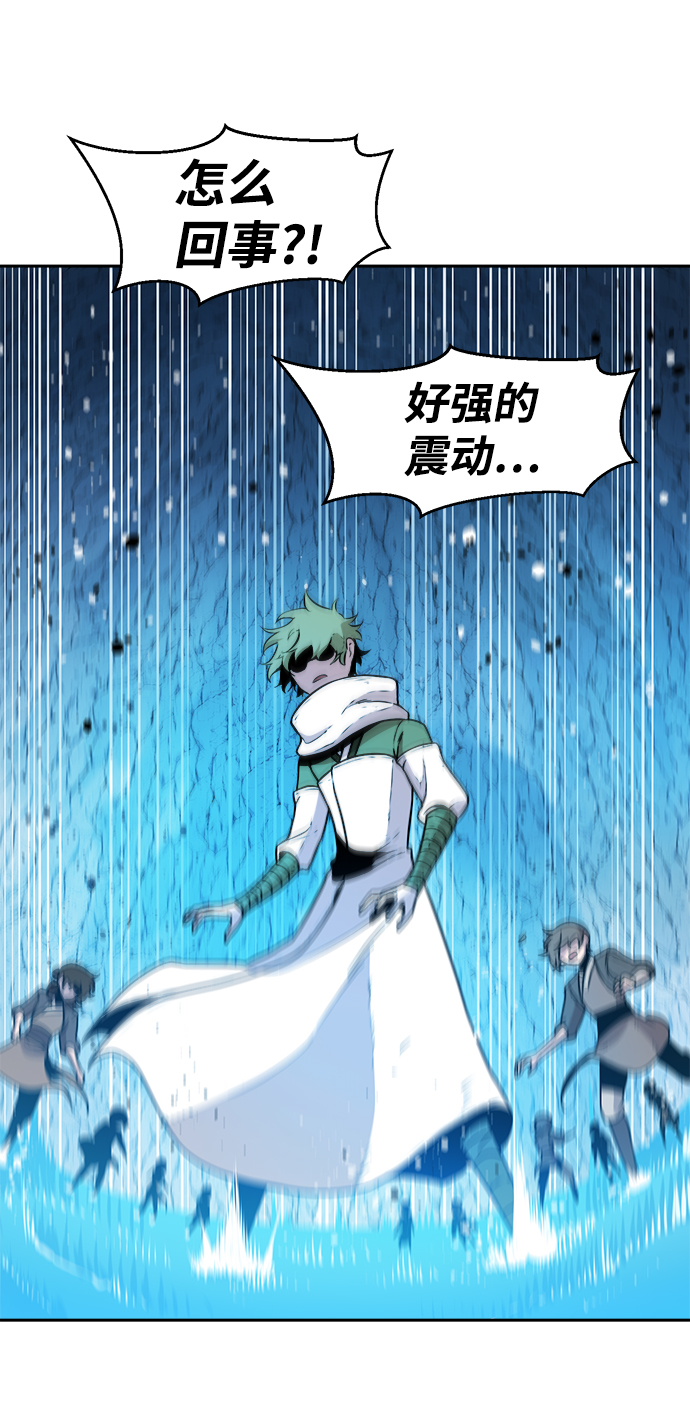 第34话2