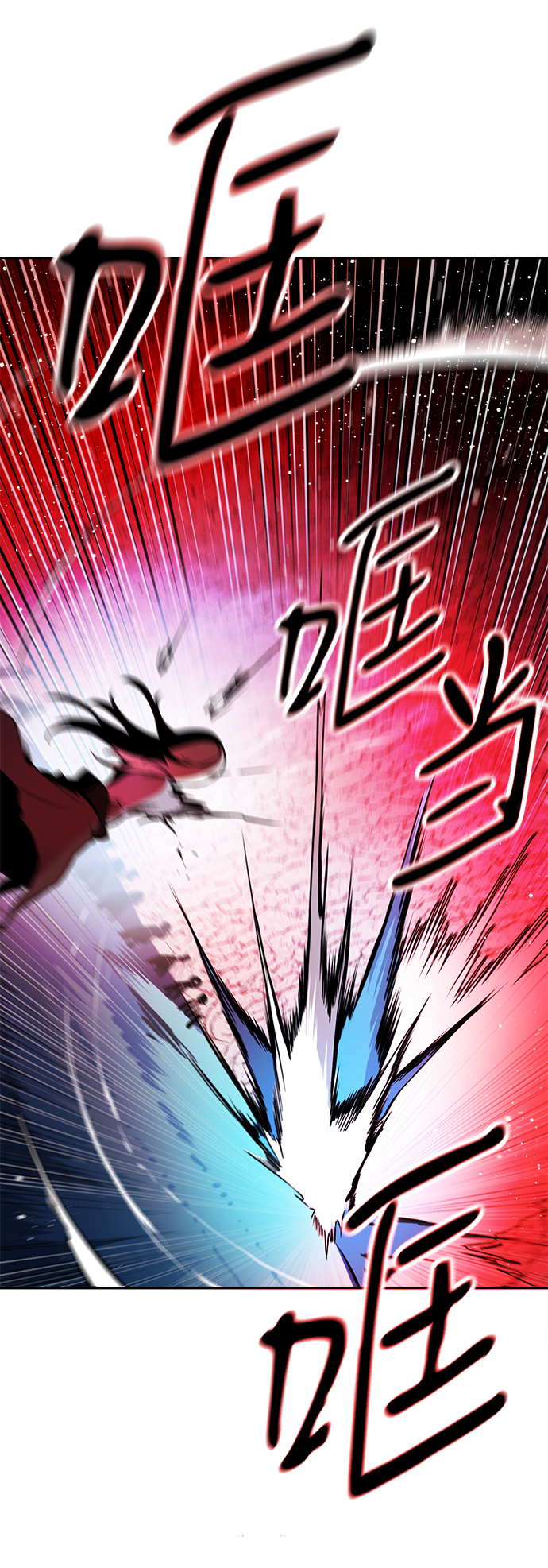 第31话32