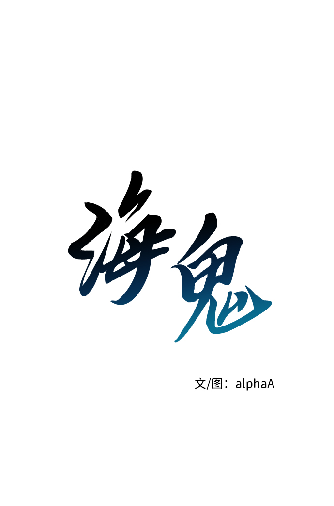 第7话5