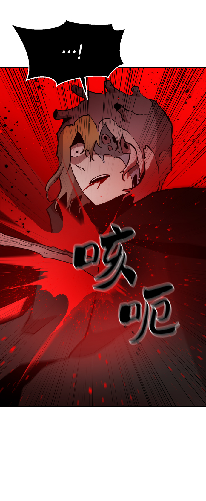 第72话61