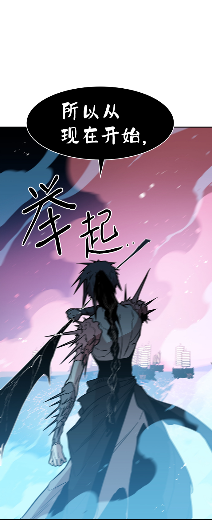 第52话55