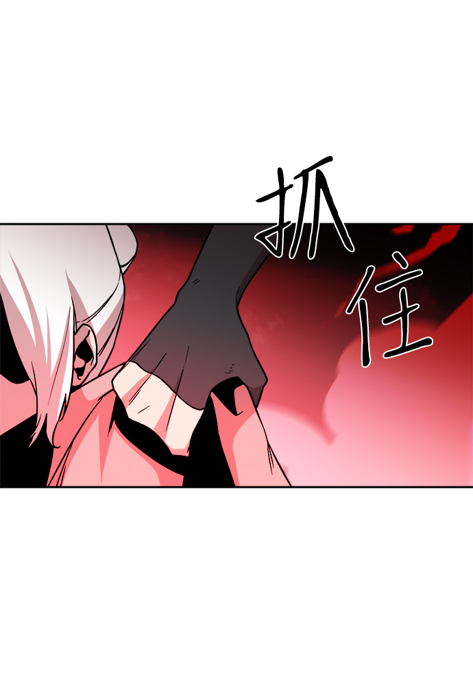 第48话42