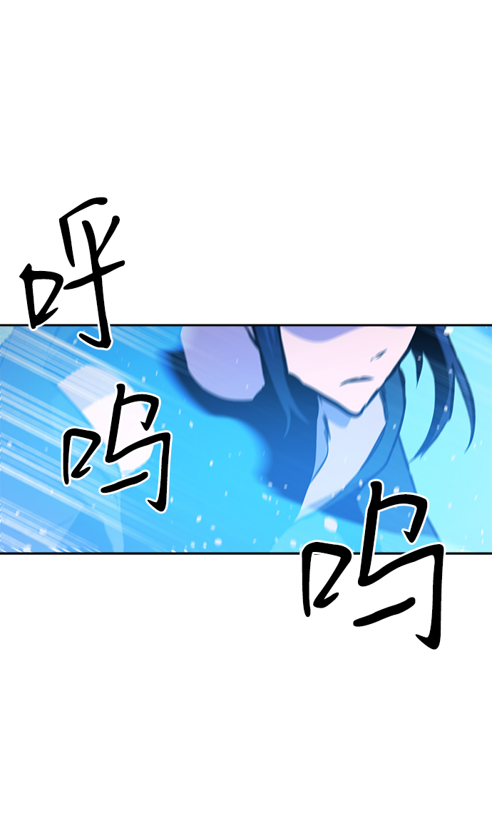第57话29
