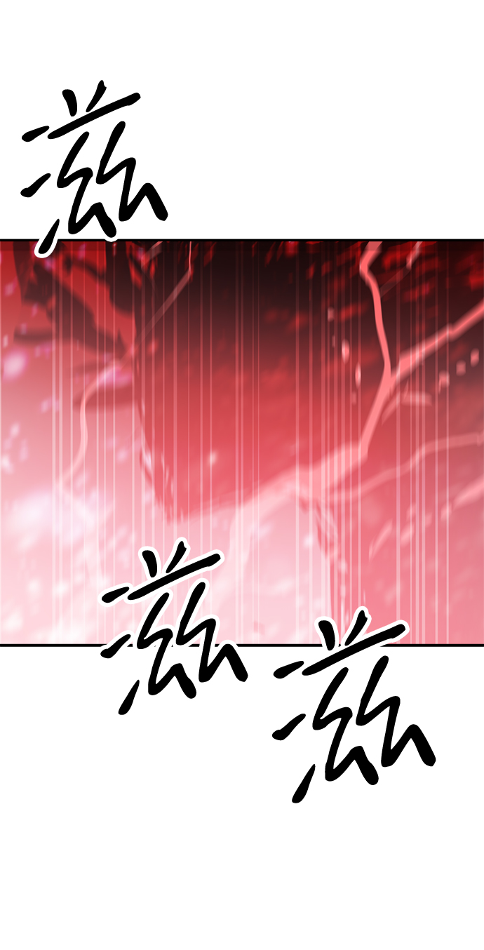 第75话22
