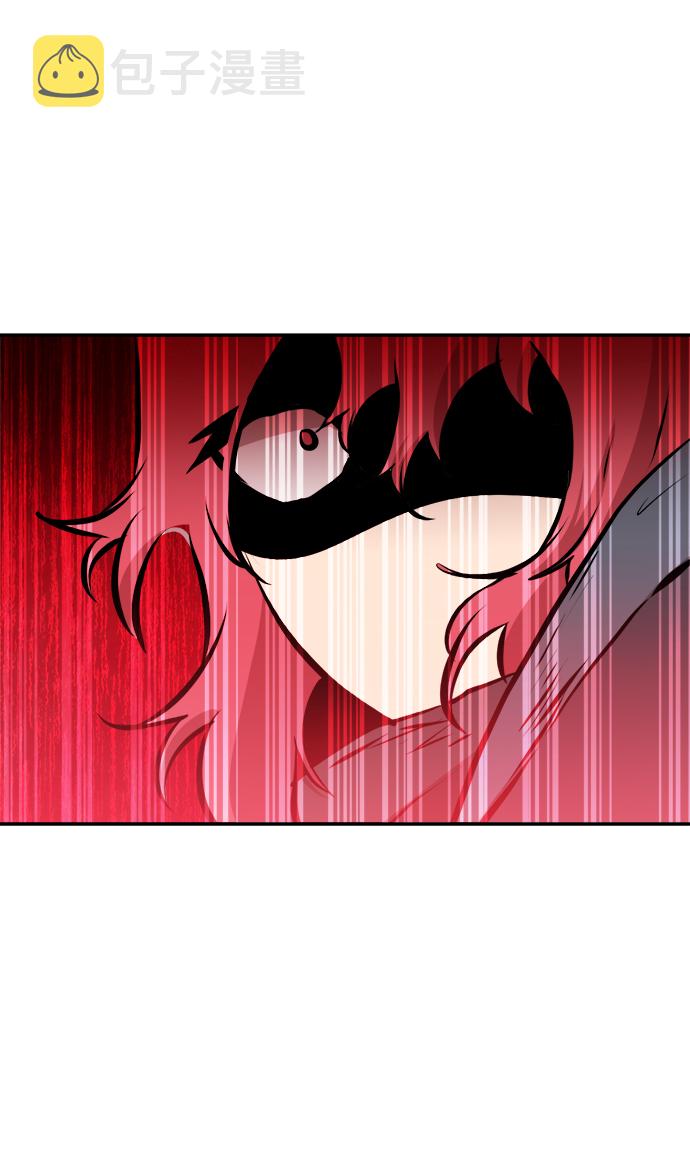 第81话52