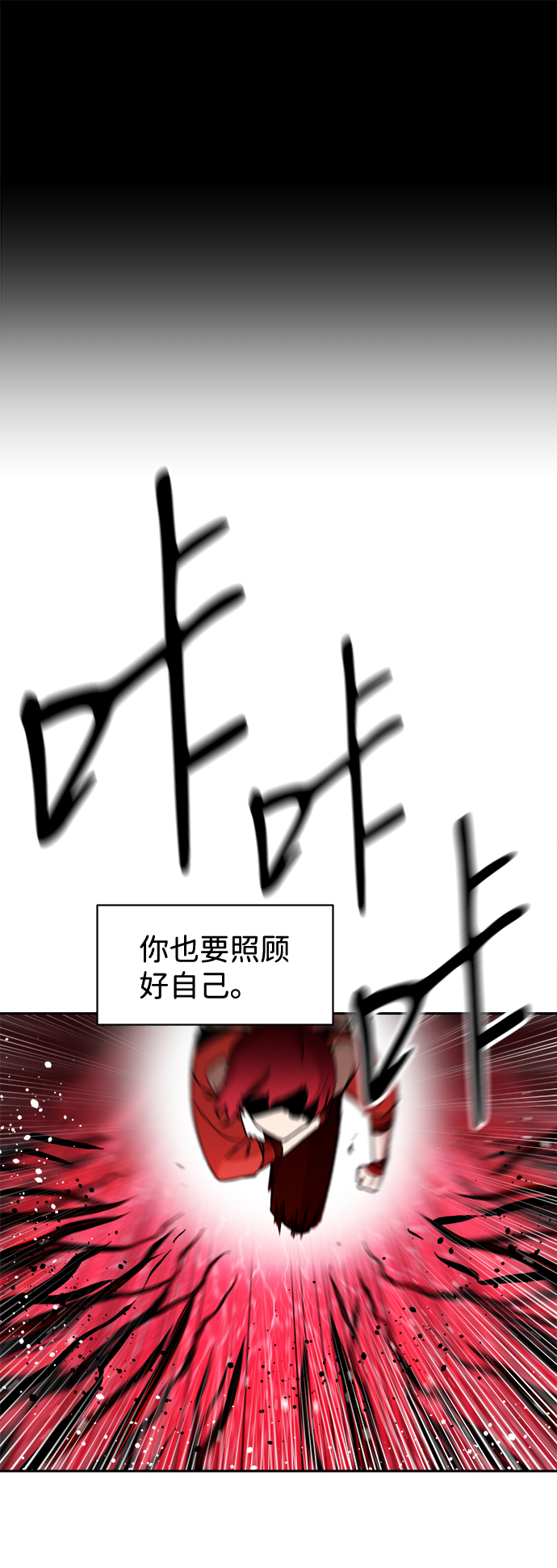 第24话37