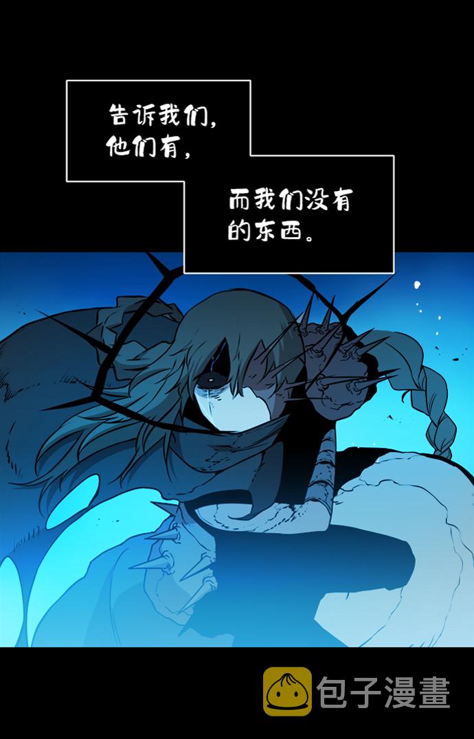 第36话40