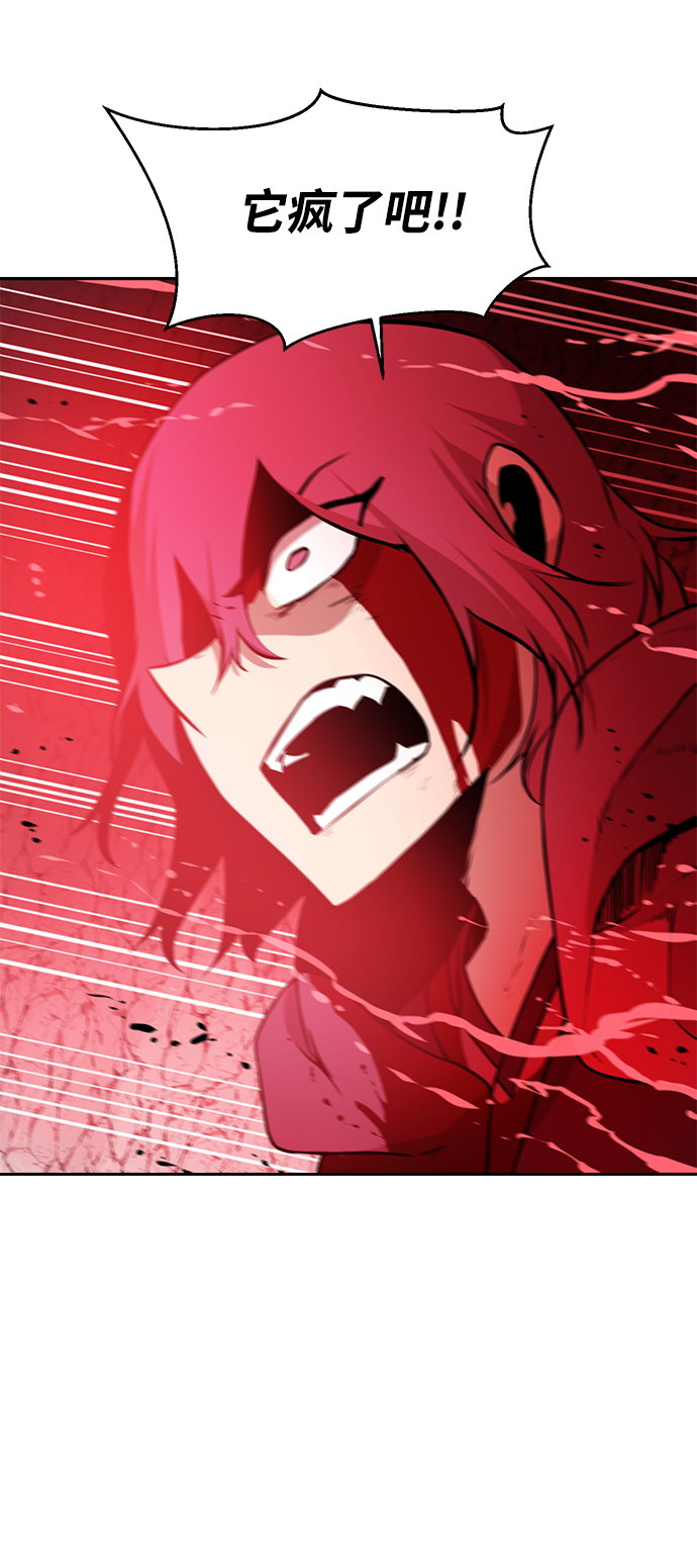 第37话26