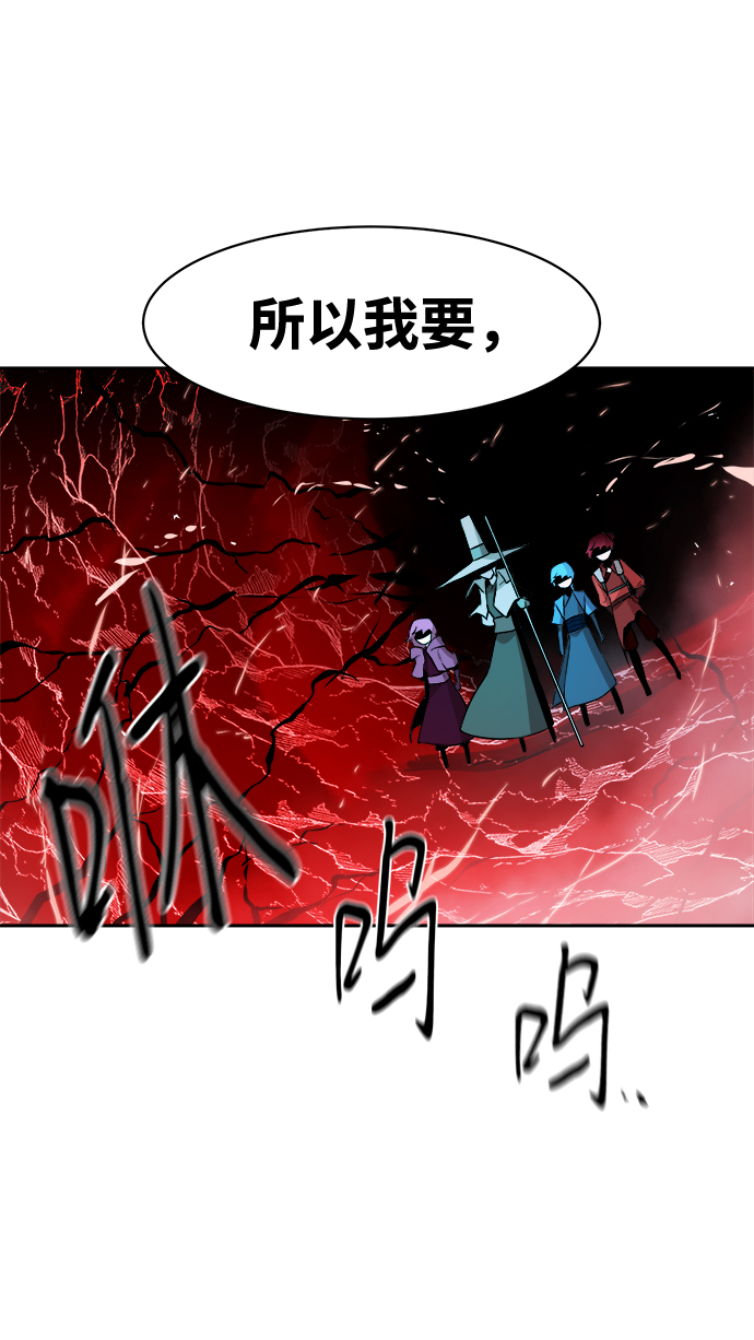 第21话13
