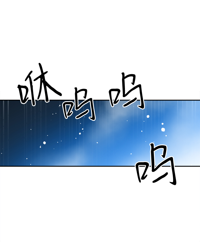 第60话5