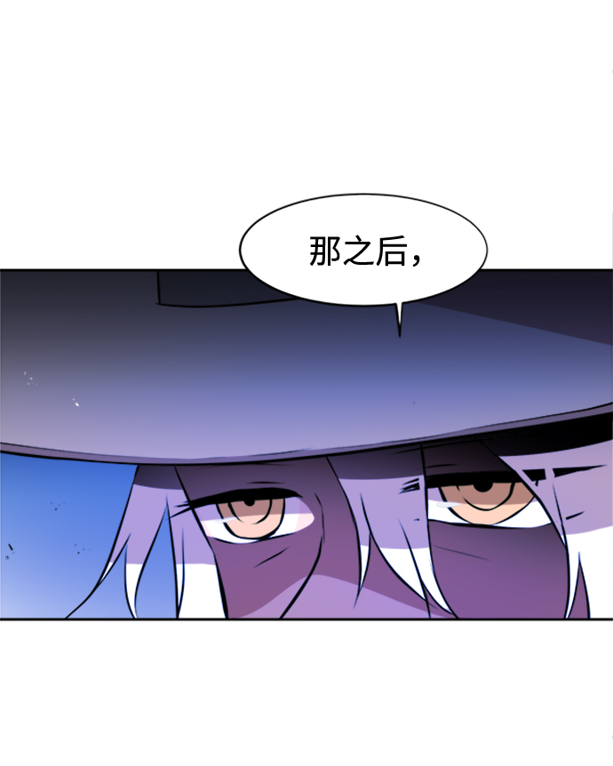 第28话6