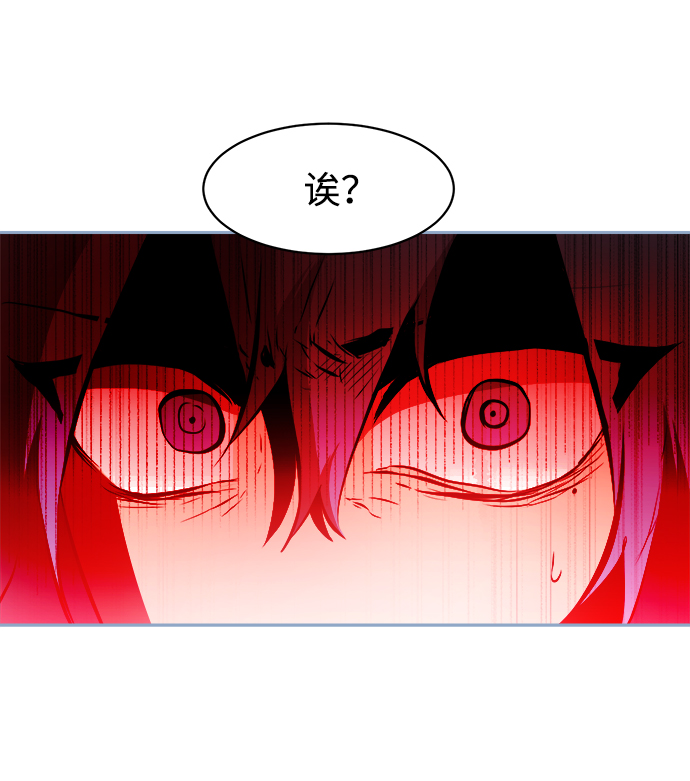 第26话4