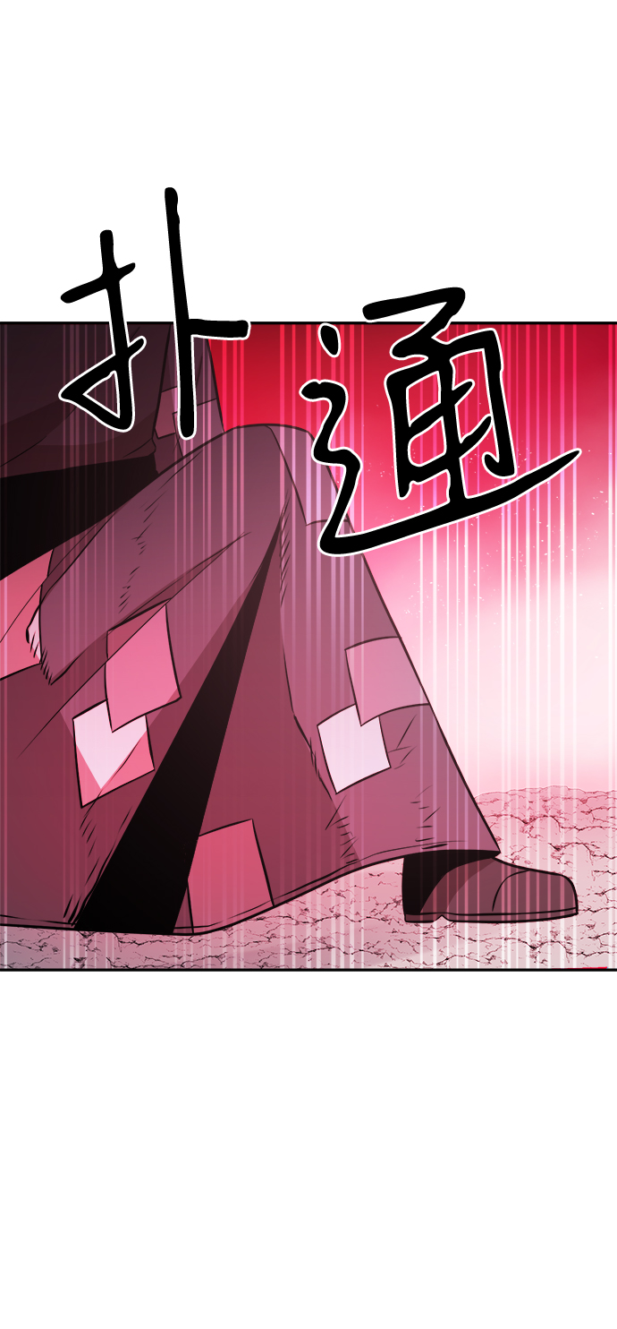 第69话34