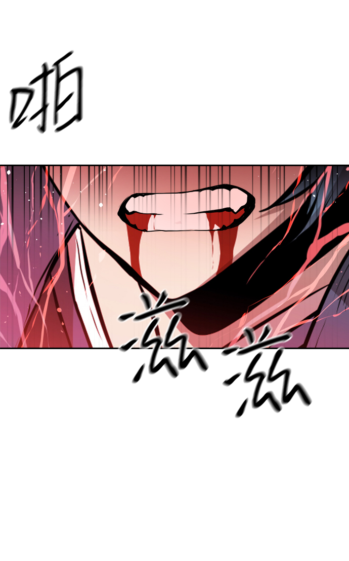 第36话59