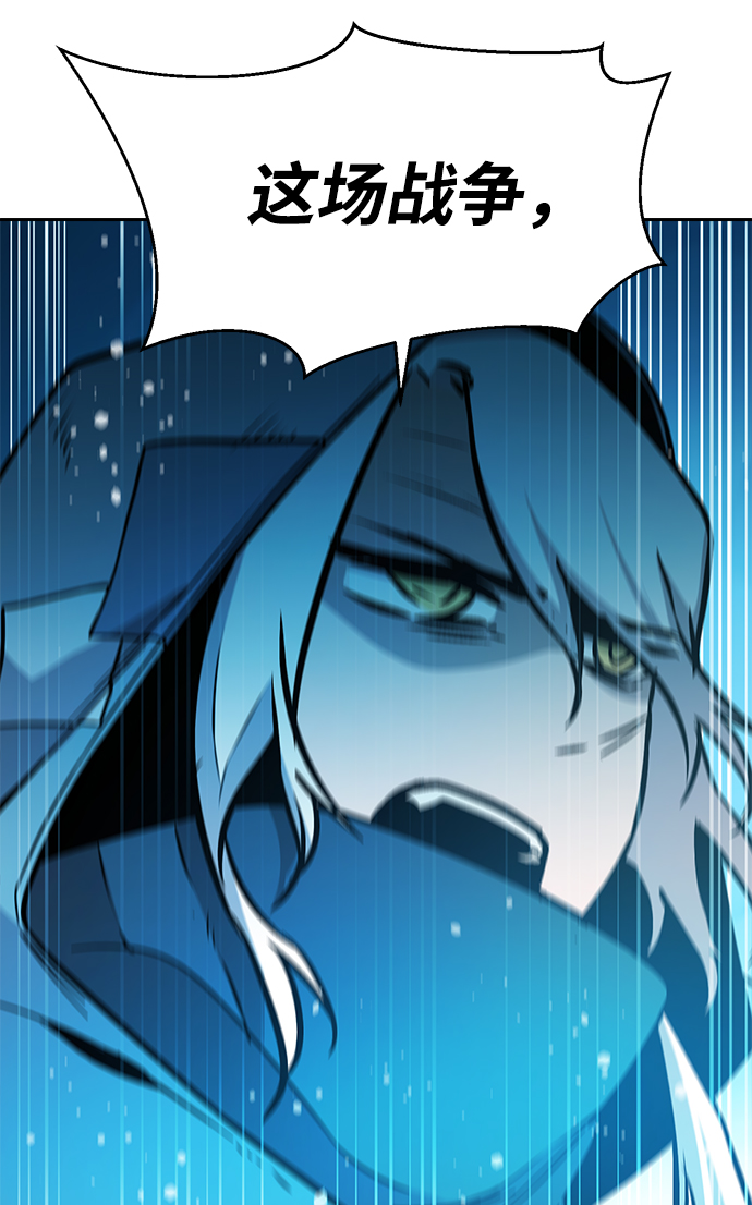 第51话73