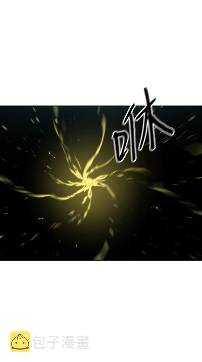 第9话13