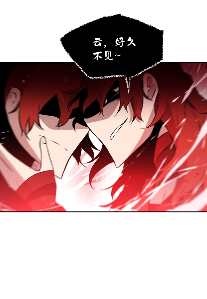 第23话32