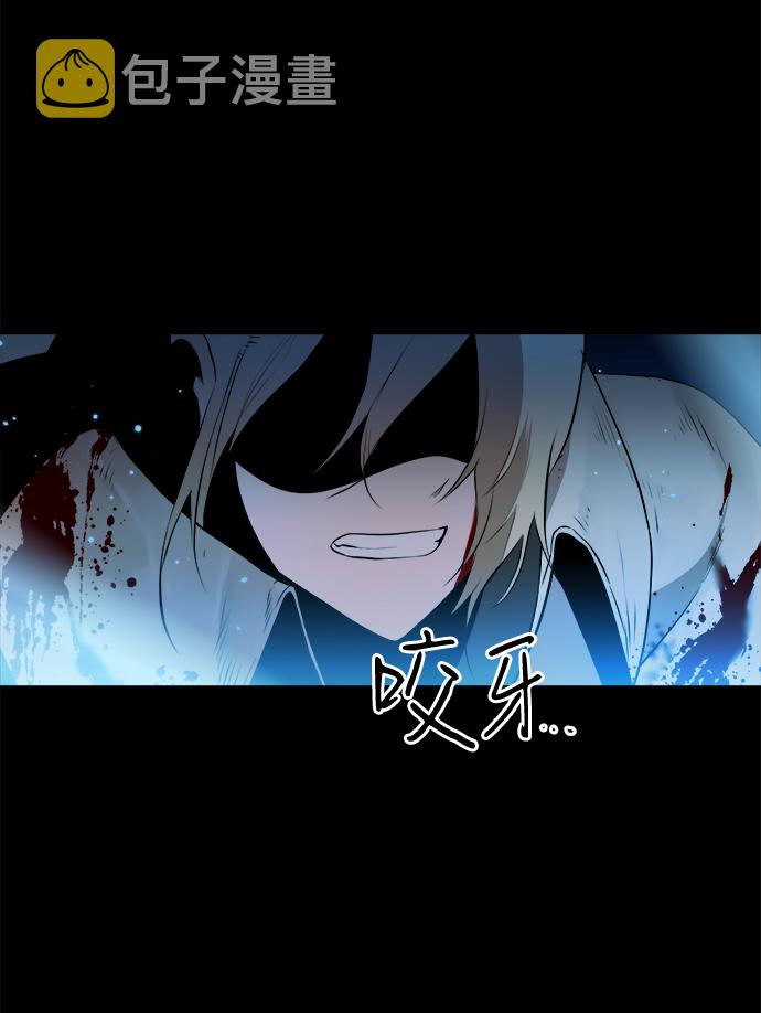第27话11