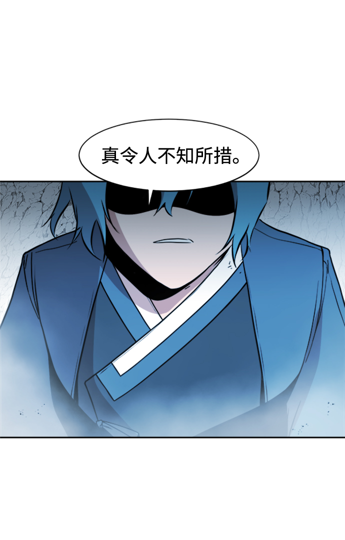 第28话25