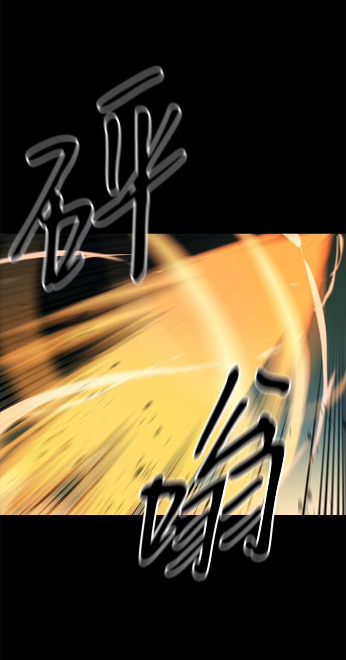 第27话24