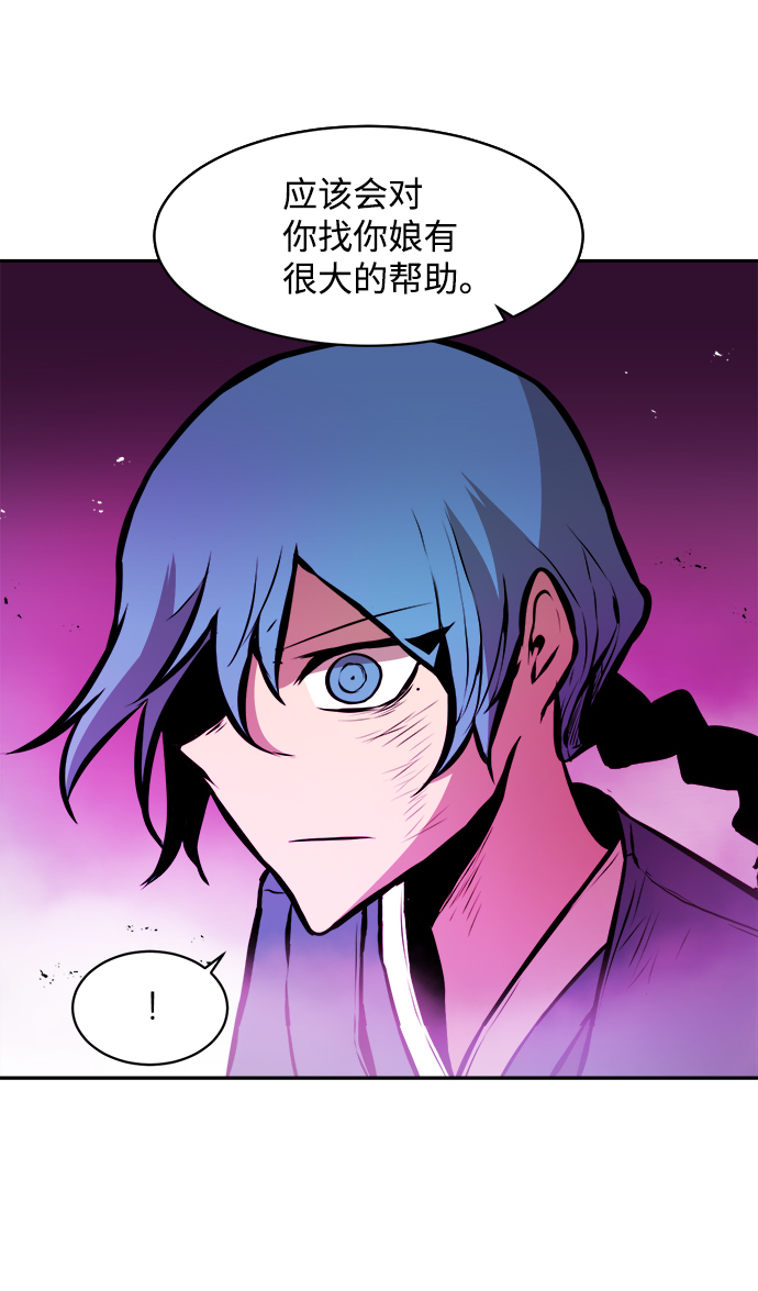 第14话35