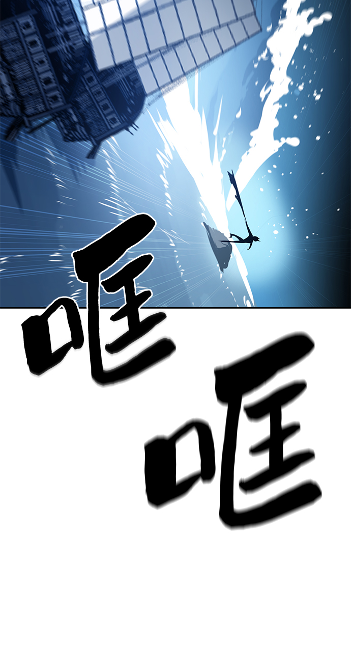 第52话58
