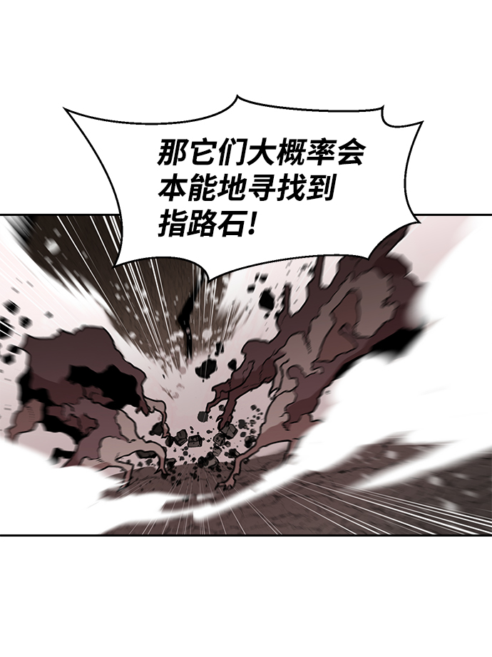 第45话22