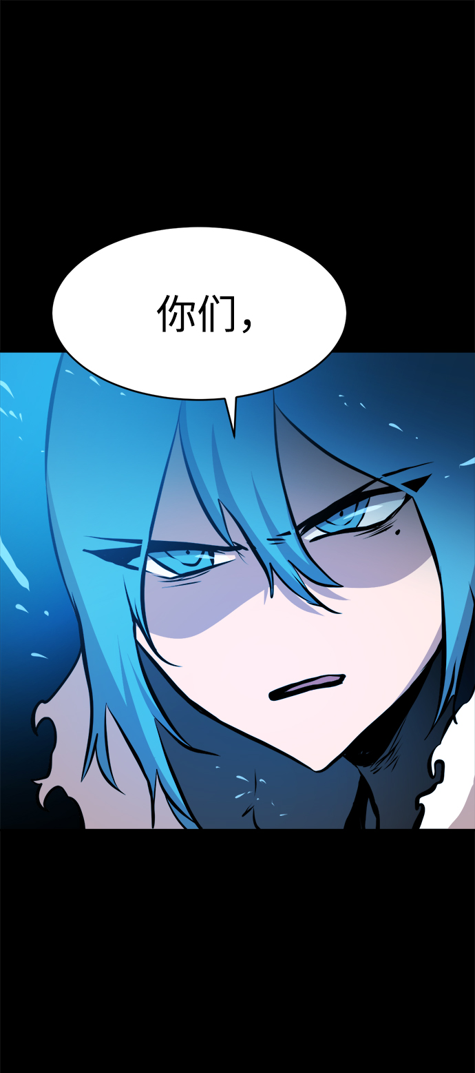 第83话10