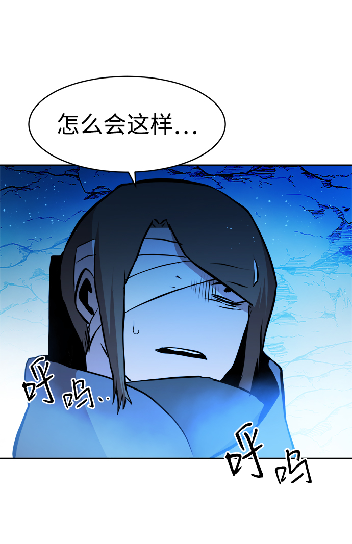第68话62