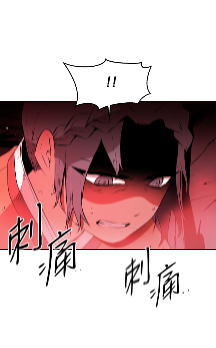 第29话16