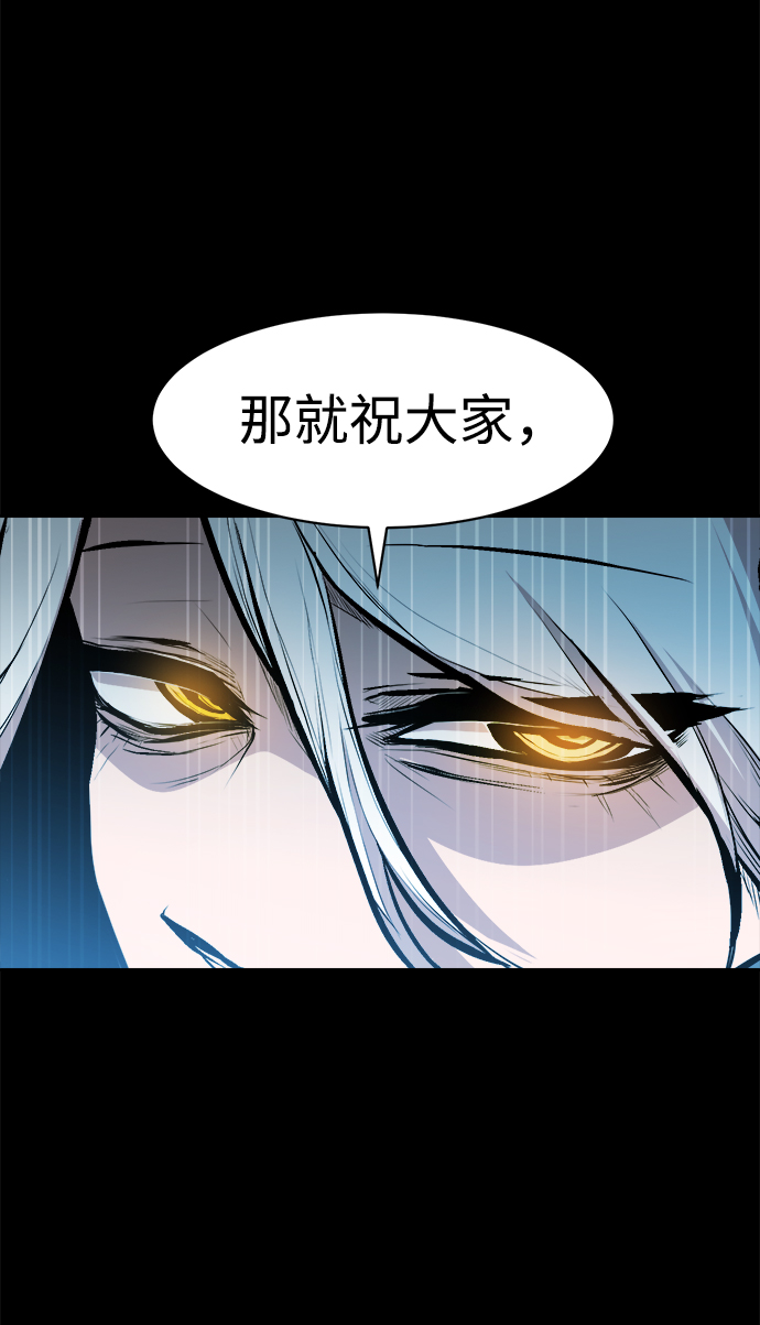 第51话62