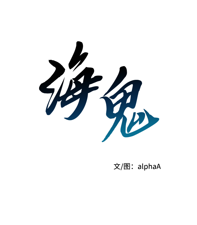 第15话1