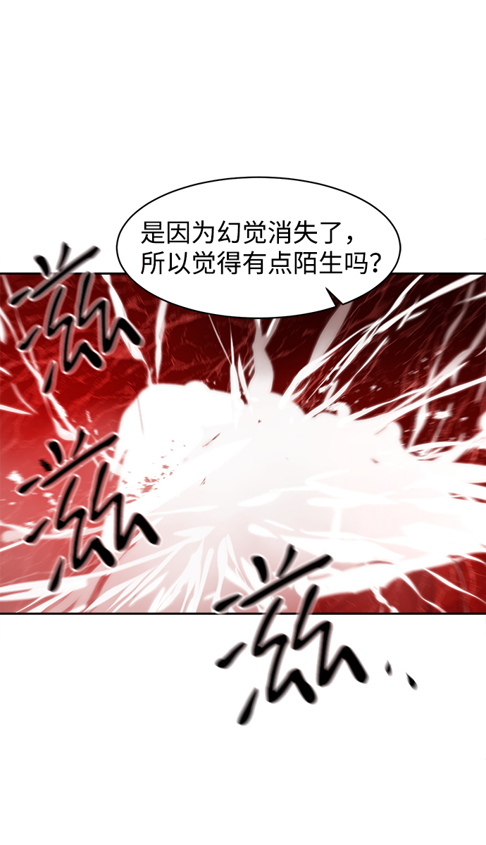 第22话64