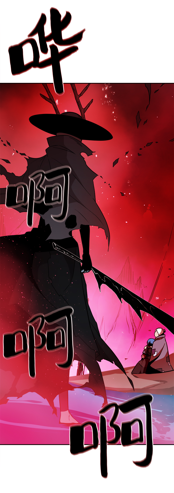 第64话27