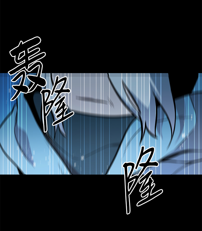 第51话61