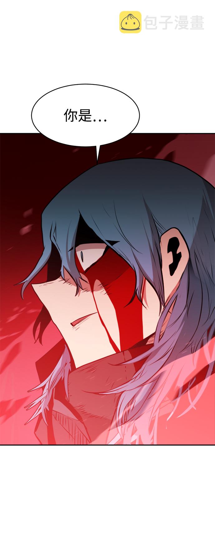 第65话40
