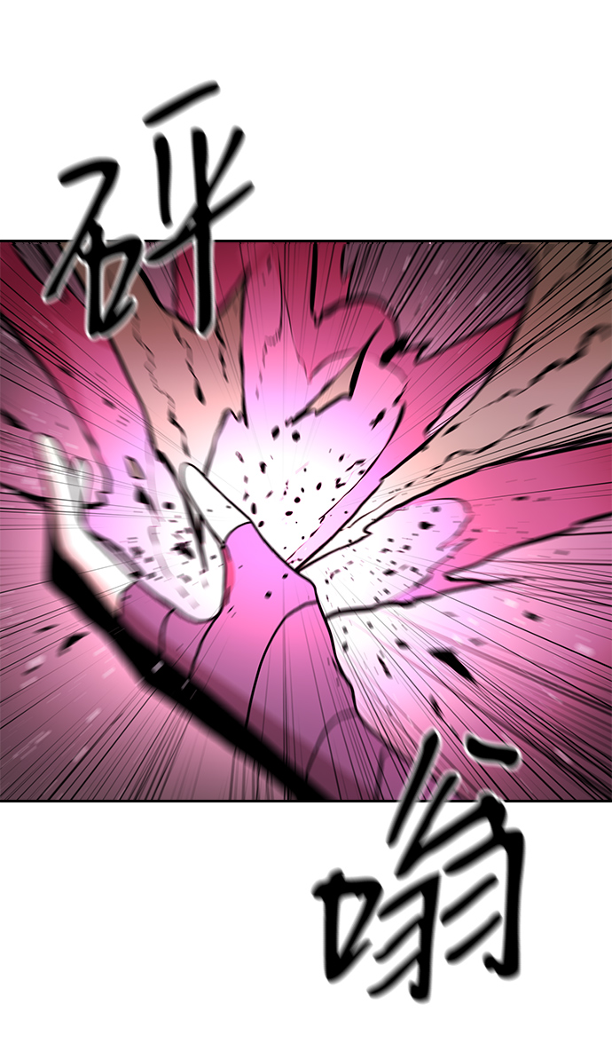 第39话44